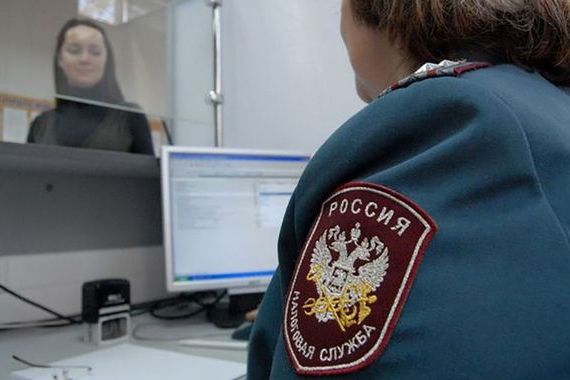 прописка в Рошале